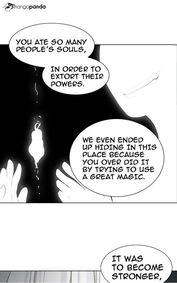 Tower Of God, Chapter 261 image 26